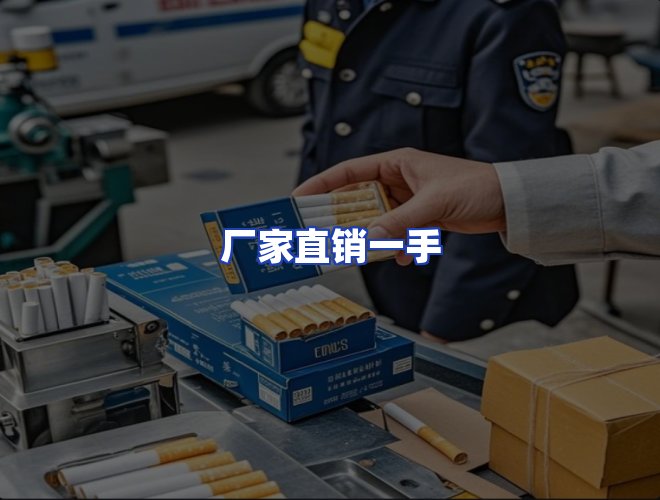 服务优势